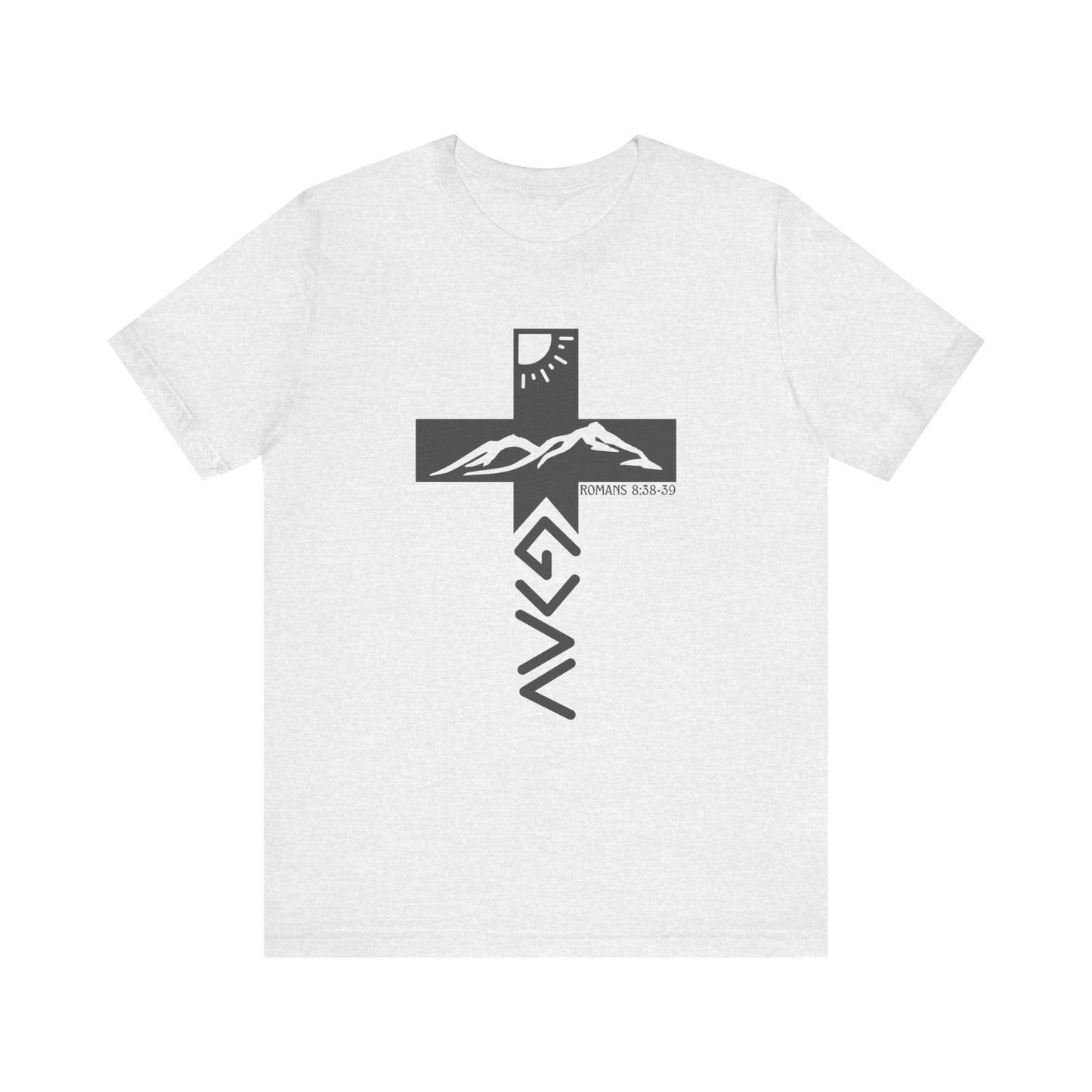 God is Greater Cross T-Shirt