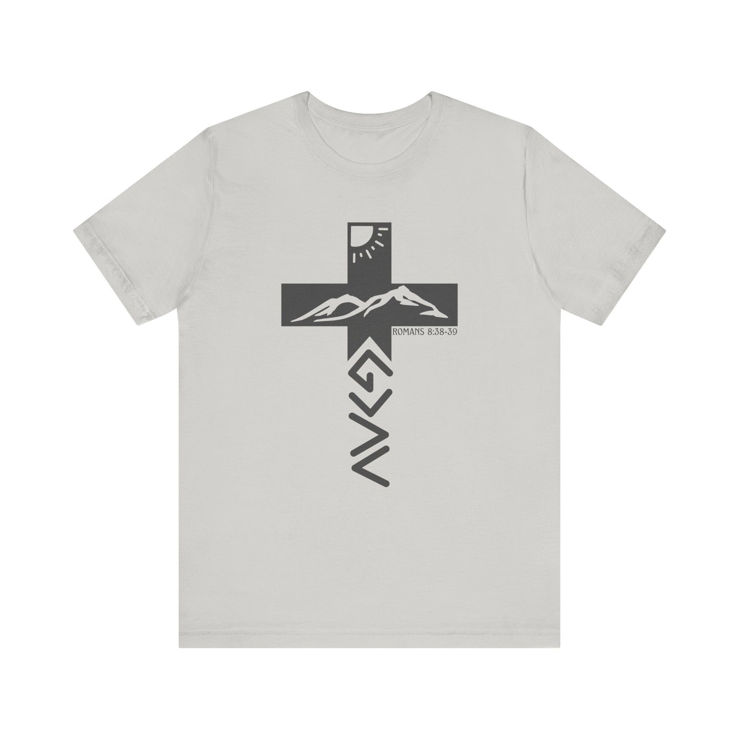 God is Greater Cross T-Shirt