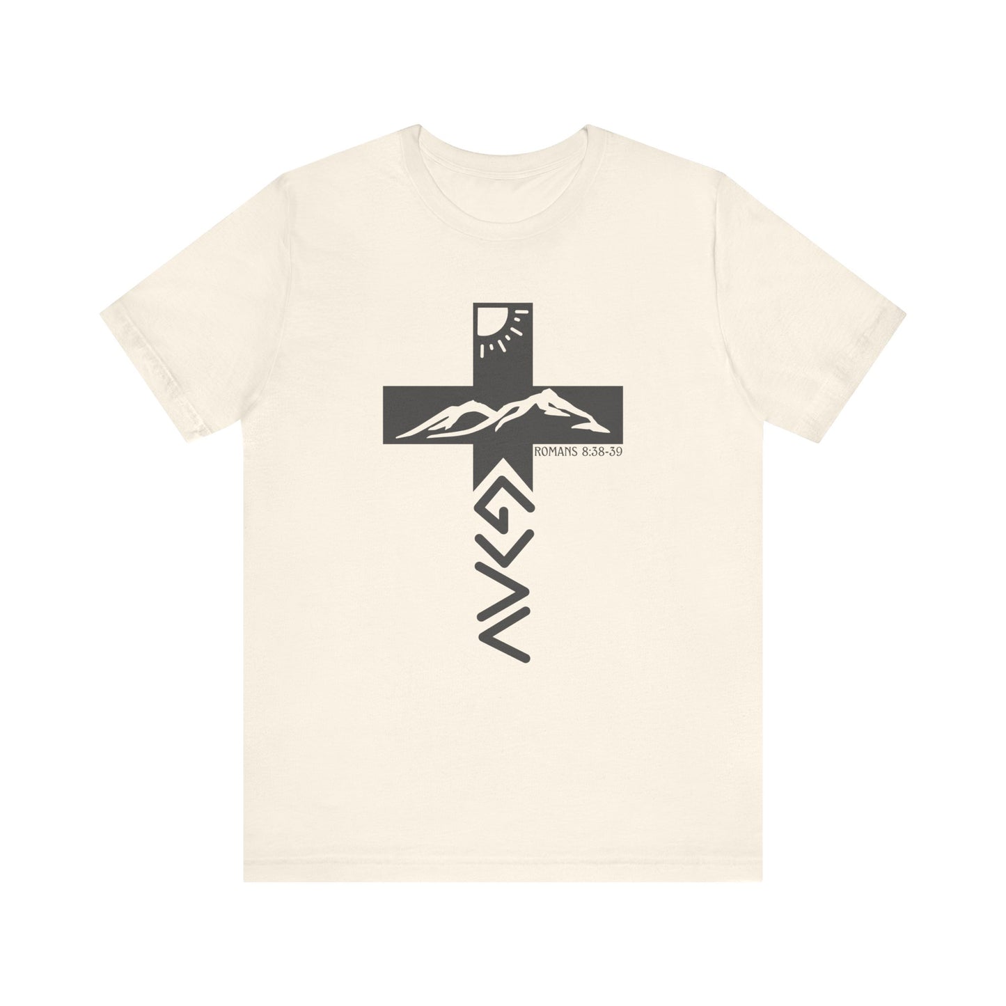 God is Greater Cross T-Shirt