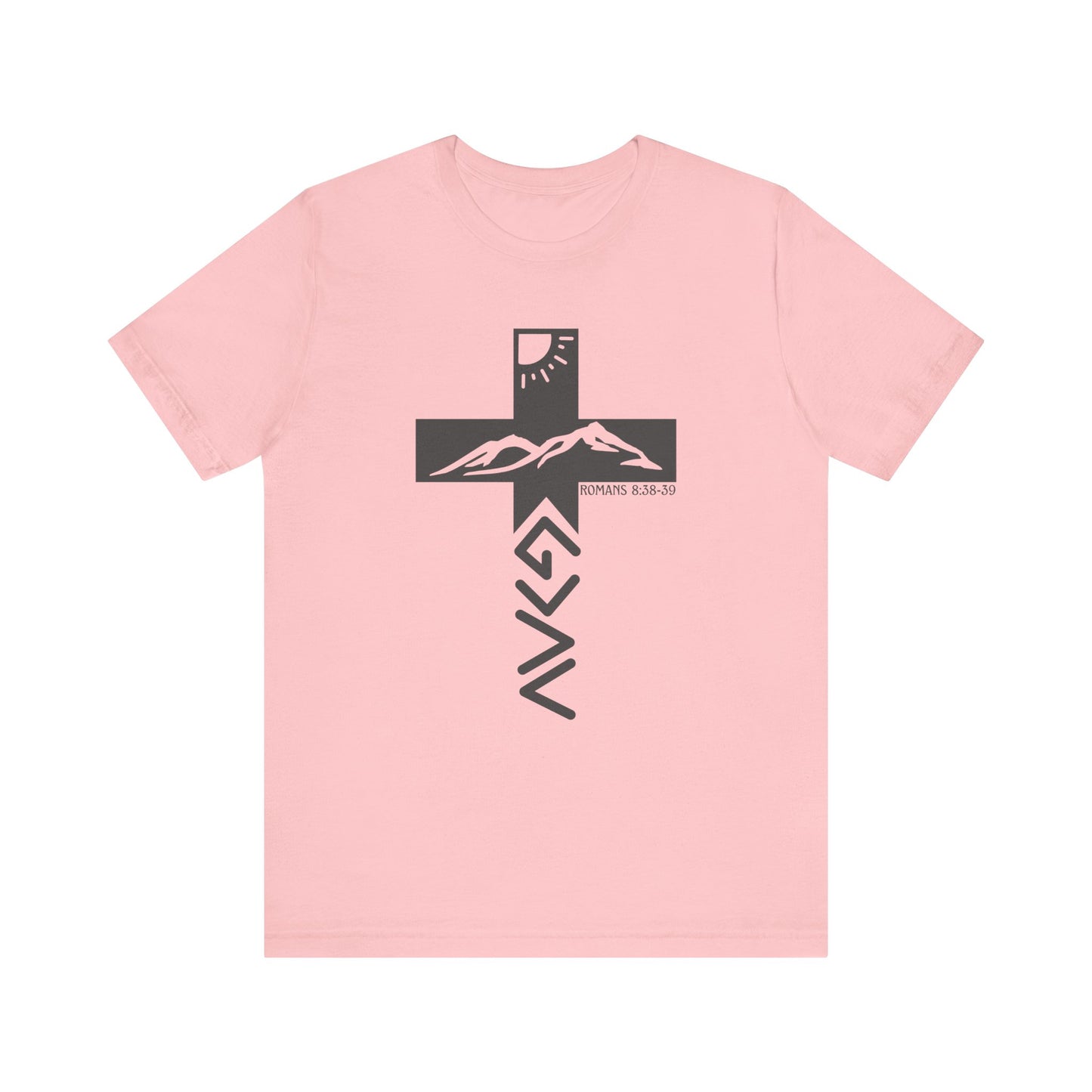 God is Greater Cross T-Shirt