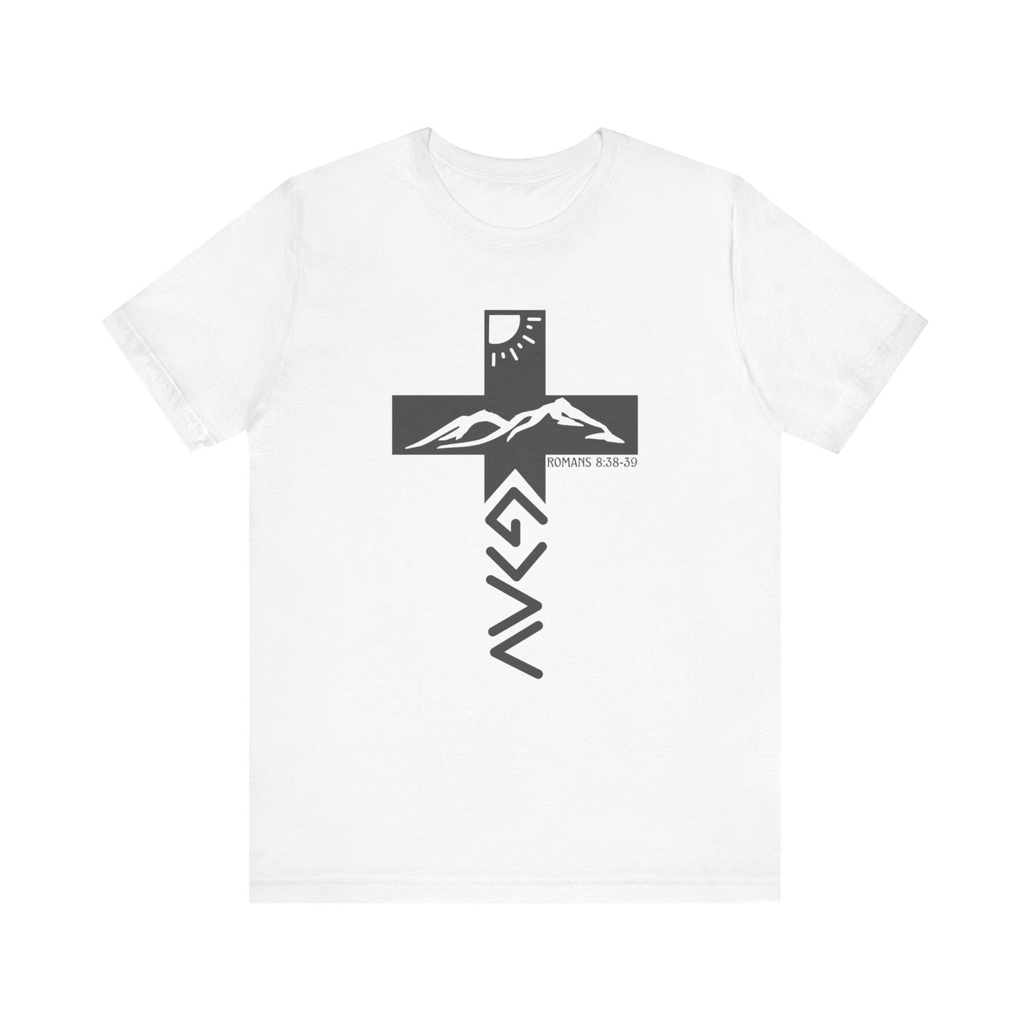 God is Greater Cross T-Shirt