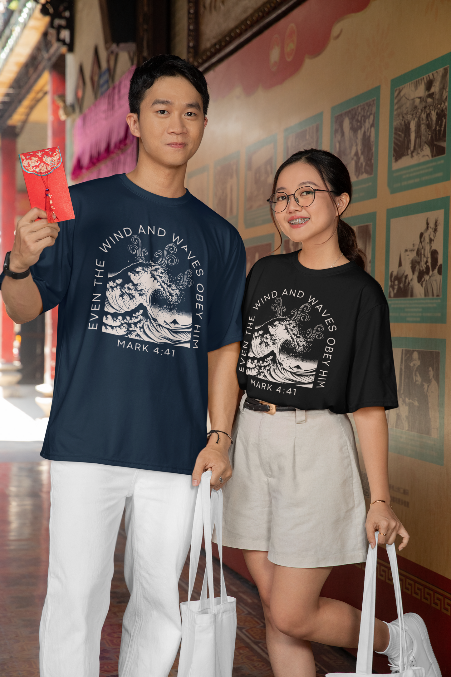 Wind and Waves T-Shirt