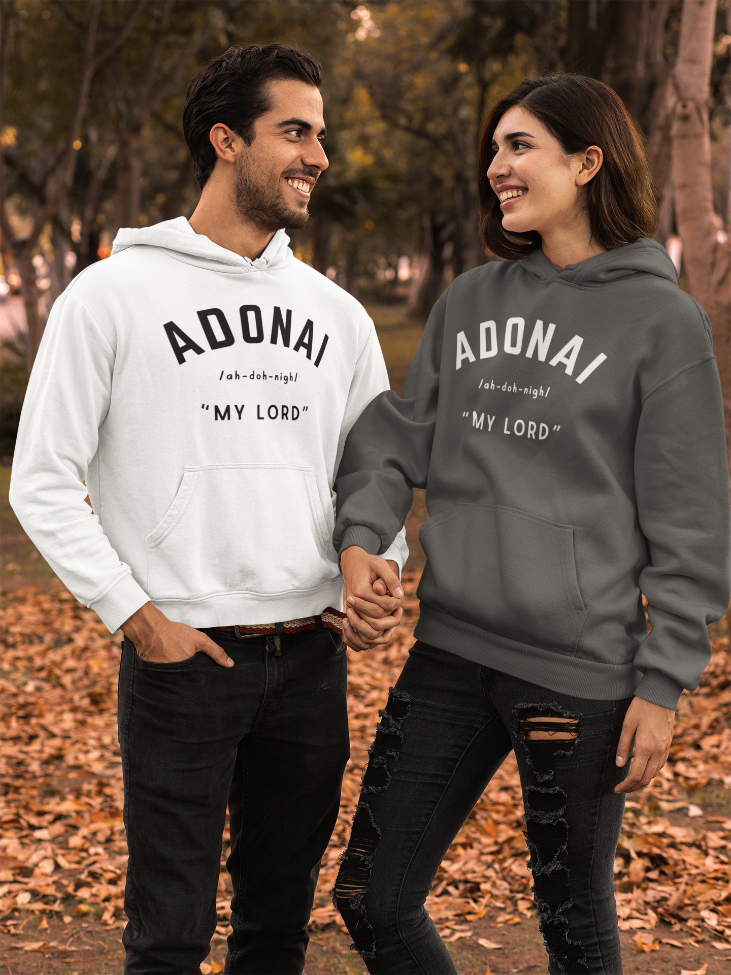 Adonai "My Lord" Hoodie