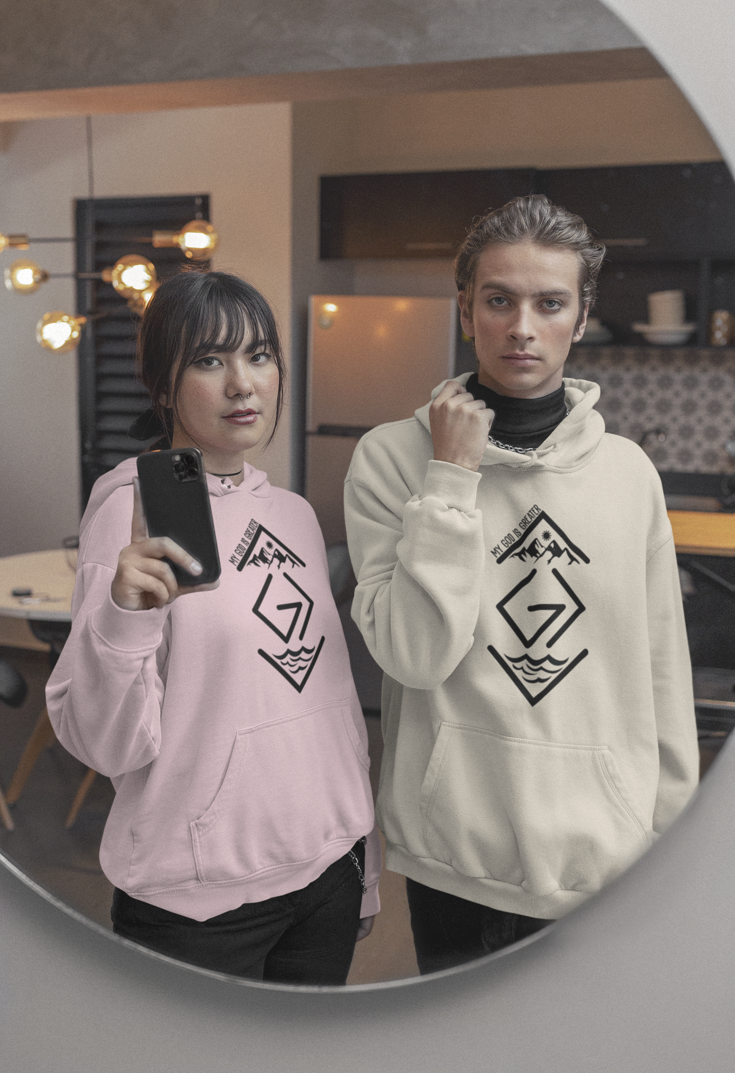 My God Is Greater Hoodie