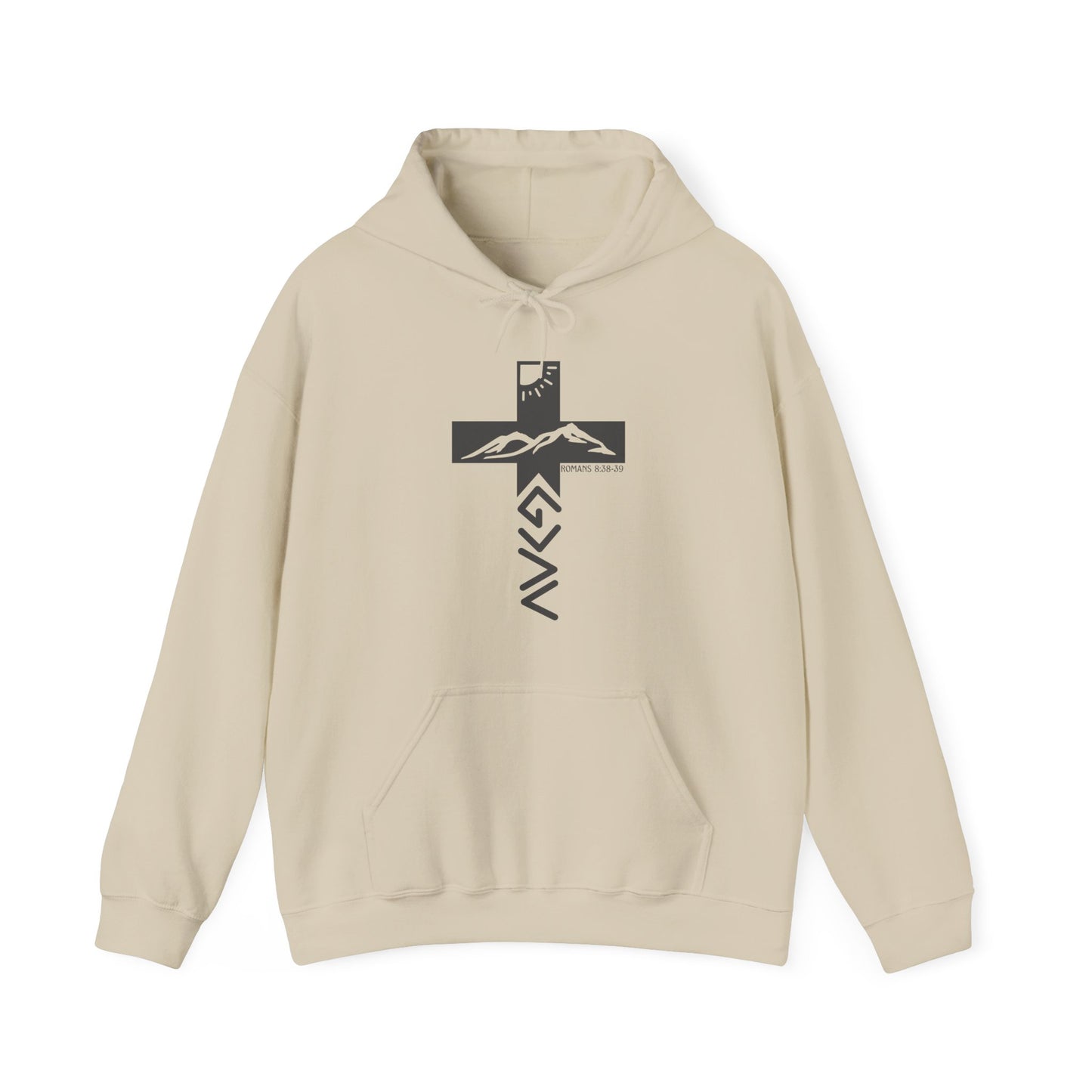 God Is Greater Cross Hoodie